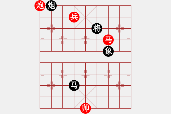 象棋棋譜圖片：棋局-94122364 - 步數(shù)：30 