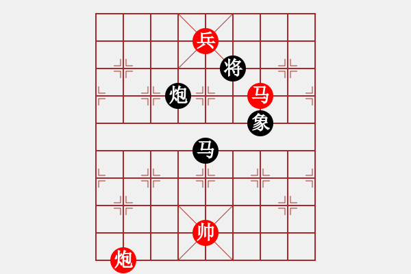 象棋棋譜圖片：棋局-94122364 - 步數(shù)：40 