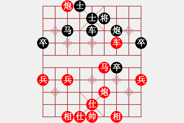 象棋棋譜圖片：淡雅飄香 讓8先被破 變化2 - 步數(shù)：60 