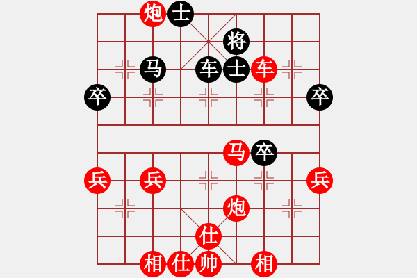 象棋棋譜圖片：淡雅飄香 讓8先被破 變化2 - 步數(shù)：62 