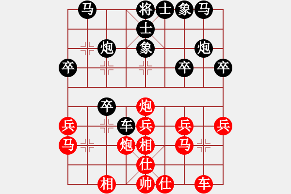 象棋棋譜圖片：測(cè)評(píng) 仙人指路對(duì)卒底炮 黑車4進(jìn)4 - 步數(shù)：10 