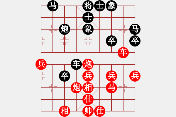 象棋棋譜圖片：測(cè)評(píng) 仙人指路對(duì)卒底炮 黑車4進(jìn)4 - 步數(shù)：19 