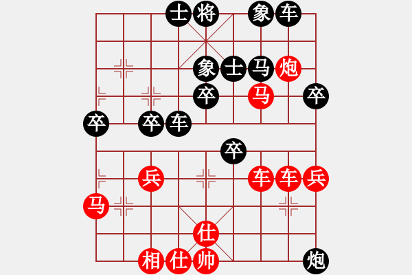 象棋棋譜圖片：海上天(9段)-勝-wangzhonwe(9段) - 步數(shù)：50 