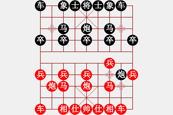 象棋棋谱图片：苑朋顺(月将)-和-石三门(5段) - 步数：10 