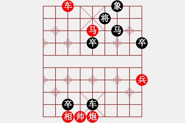 象棋棋谱图片：苑朋顺(月将)-和-石三门(5段) - 步数：100 
