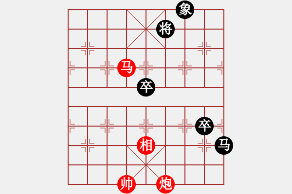象棋棋谱图片：苑朋顺(月将)-和-石三门(5段) - 步数：140 