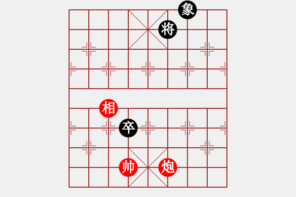 象棋棋谱图片：苑朋顺(月将)-和-石三门(5段) - 步数：160 