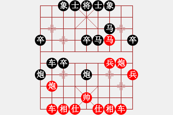 象棋棋谱图片：苑朋顺(月将)-和-石三门(5段) - 步数：30 