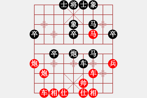 象棋棋谱图片：苑朋顺(月将)-和-石三门(5段) - 步数：40 