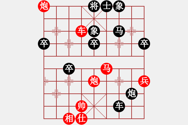 象棋棋谱图片：苑朋顺(月将)-和-石三门(5段) - 步数：60 