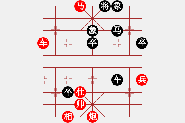 象棋棋谱图片：苑朋顺(月将)-和-石三门(5段) - 步数：90 