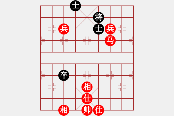 象棋棋譜圖片：橫才俊儒[292832991] -VS- 語過添情[394020569] - 步數(shù)：100 