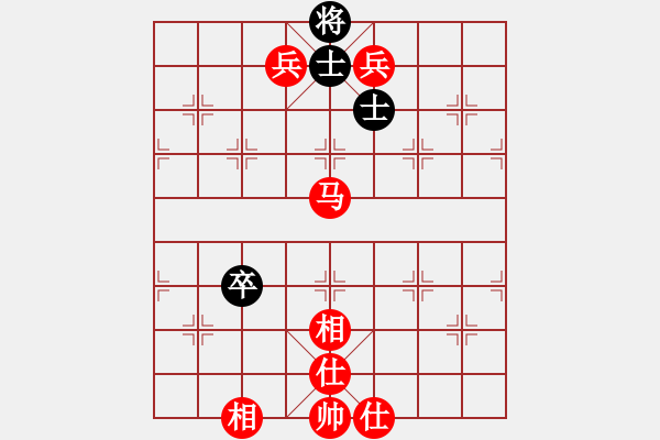 象棋棋譜圖片：橫才俊儒[292832991] -VS- 語過添情[394020569] - 步數(shù)：110 