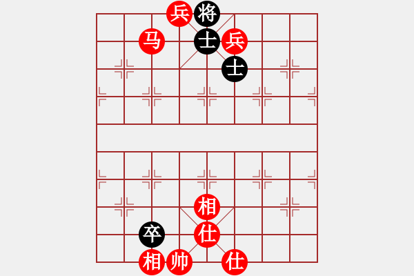 象棋棋譜圖片：橫才俊儒[292832991] -VS- 語過添情[394020569] - 步數(shù)：119 