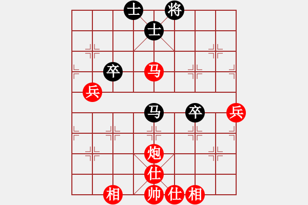 象棋棋譜圖片：橫才俊儒[292832991] -VS- 語過添情[394020569] - 步數(shù)：70 