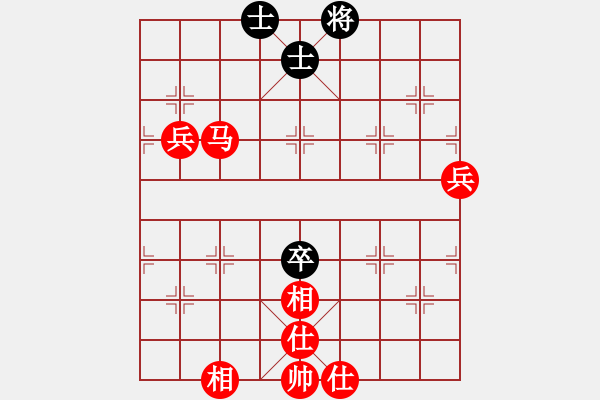 象棋棋譜圖片：橫才俊儒[292832991] -VS- 語過添情[394020569] - 步數(shù)：80 