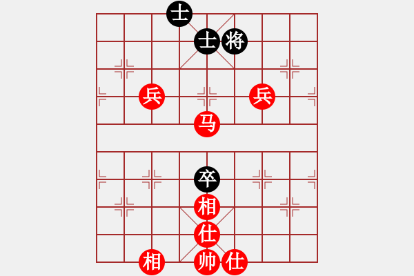 象棋棋譜圖片：橫才俊儒[292832991] -VS- 語過添情[394020569] - 步數(shù)：90 