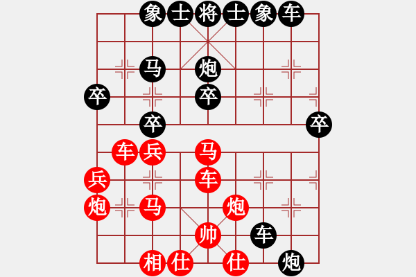 象棋棋譜圖片：實戰(zhàn) 317 - 步數(shù)：40 