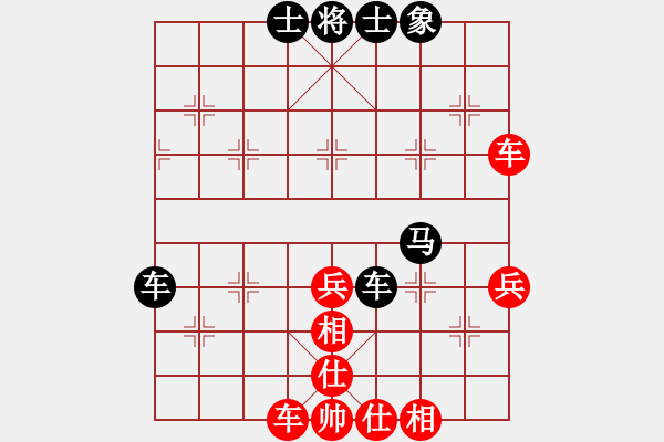 象棋棋譜圖片：五七炮進(jìn)三兵對(duì)屏風(fēng)馬進(jìn)3卒 （黑馬3進(jìn)4）   老子武漢人(月將)-和-江南一劍客(月將) - 步數(shù)：50 