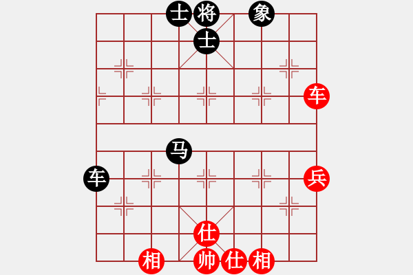 象棋棋譜圖片：五七炮進(jìn)三兵對(duì)屏風(fēng)馬進(jìn)3卒 （黑馬3進(jìn)4）   老子武漢人(月將)-和-江南一劍客(月將) - 步數(shù)：60 