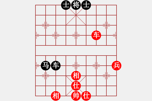 象棋棋譜圖片：五七炮進(jìn)三兵對(duì)屏風(fēng)馬進(jìn)3卒 （黑馬3進(jìn)4）   老子武漢人(月將)-和-江南一劍客(月將) - 步數(shù)：70 