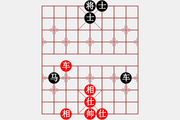 象棋棋譜圖片：五七炮進(jìn)三兵對(duì)屏風(fēng)馬進(jìn)3卒 （黑馬3進(jìn)4）   老子武漢人(月將)-和-江南一劍客(月將) - 步數(shù)：80 