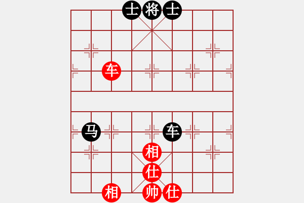 象棋棋譜圖片：五七炮進(jìn)三兵對(duì)屏風(fēng)馬進(jìn)3卒 （黑馬3進(jìn)4）   老子武漢人(月將)-和-江南一劍客(月將) - 步數(shù)：89 