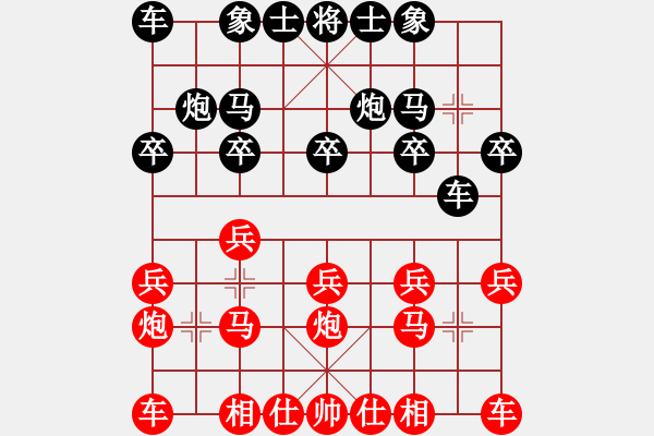 象棋棋谱图片：李少庚 先胜 王跃飞 - 步数：10 