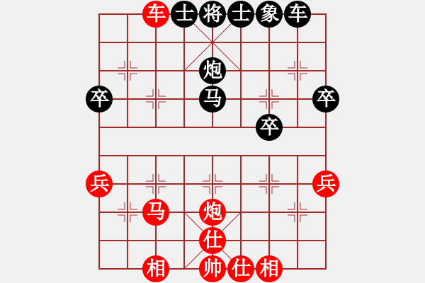 象棋棋谱图片：华山老人(6段)-和-台灯亮(5段) - 步数：50 