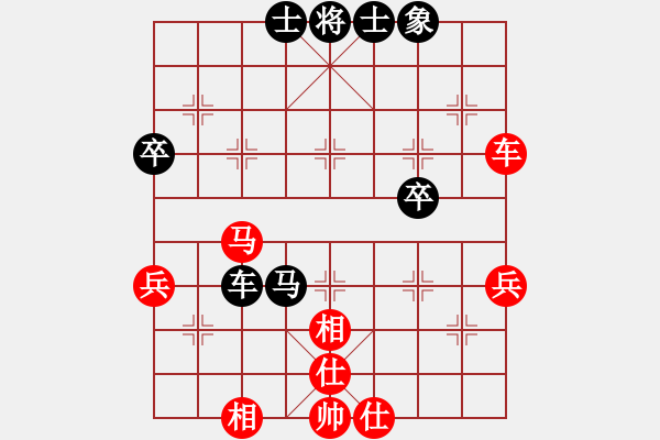 象棋棋谱图片：华山老人(6段)-和-台灯亮(5段) - 步数：60 