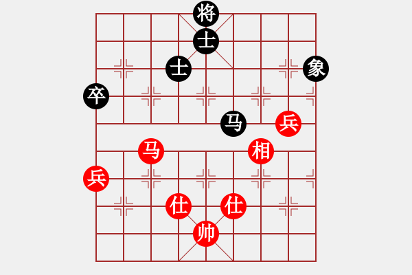 象棋棋谱图片：华山老人(6段)-和-台灯亮(5段) - 步数：88 