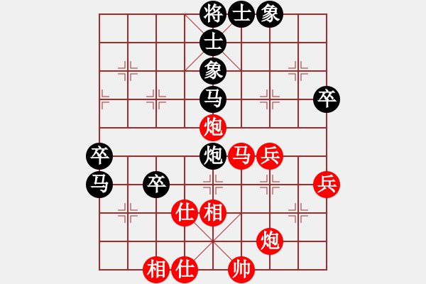 象棋棋譜圖片：完善應(yīng)付五七的一經(jīng)典例?。。。?- 步數(shù)：50 