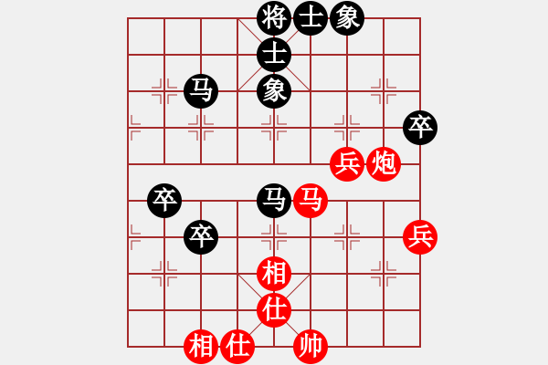 象棋棋譜圖片：完善應(yīng)付五七的一經(jīng)典例?。。。?- 步數(shù)：60 