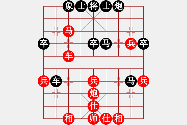 象棋棋谱图片：江苏 王世祥 负 广西 黄仕清 - 步数：60 