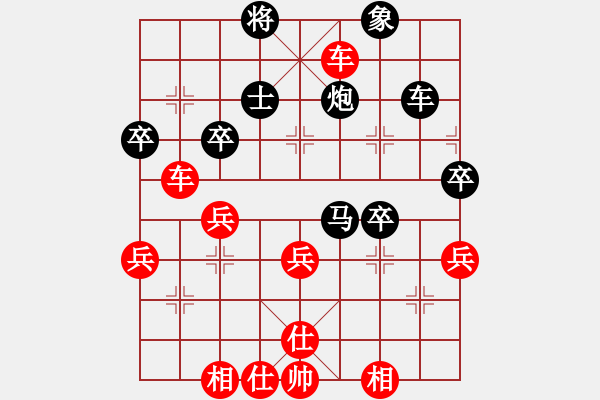 象棋棋譜圖片：第19局 得先列手炮直車破補(bǔ)士角炮局 變2 - 步數(shù)：47 