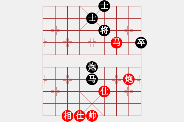 象棋棋谱图片：河北 裴晓博 和 江西 刘昱 - 步数：130 
