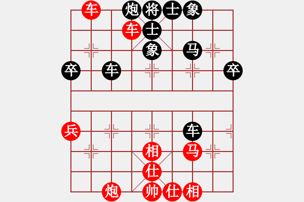象棋棋谱图片：王斌 先和 张强 - 步数：70 