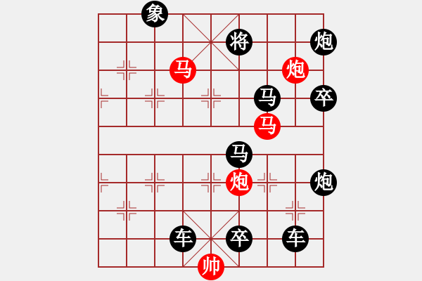 象棋棋譜圖片：孤雁離群（作者：美西屋倉市 馮耀） - 步數(shù)：39 