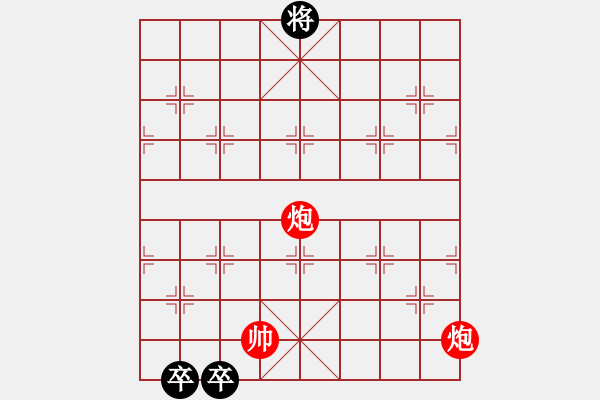 象棋棋譜圖片：秋風(fēng)掃葉 - 步數(shù)：20 