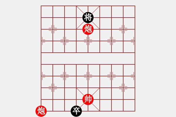 象棋棋譜圖片：秋風(fēng)掃葉 - 步數(shù)：30 