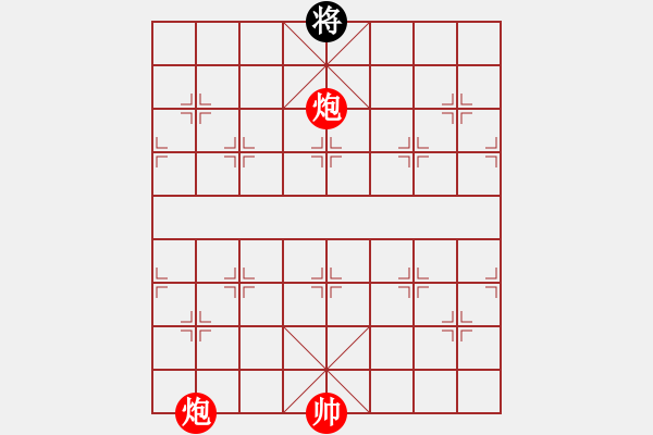 象棋棋譜圖片：秋風(fēng)掃葉 - 步數(shù)：40 