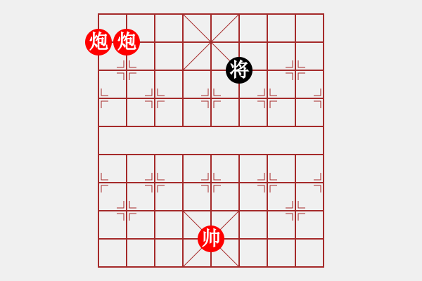 象棋棋譜圖片：秋風(fēng)掃葉 - 步數(shù)：47 