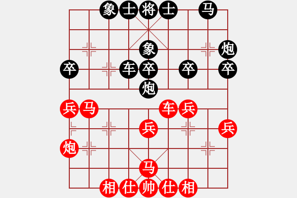 象棋棋谱图片：第九轮 甘肃张尕军 先和 甘肃刘福奎 - 步数：40 