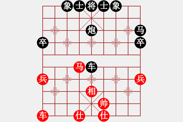 象棋棋譜圖片：筑 夢(mèng) 天 堂[1659778725] -VS- 品棋游戲人生[532676394] - 步數(shù)：54 