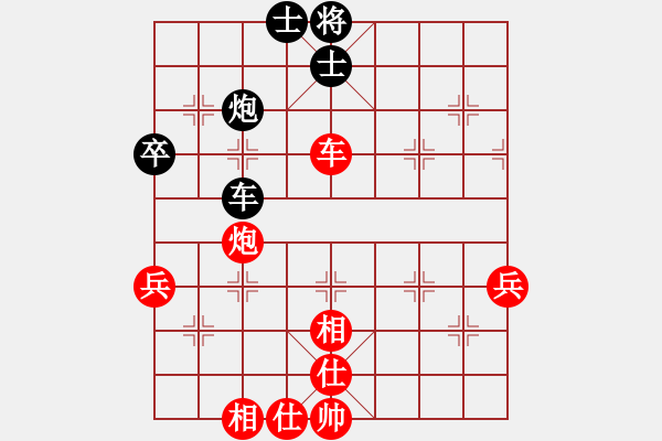 象棋棋譜圖片：東營、壽光交流賽第三輪王金亮vs許其國 - 步數(shù)：96 