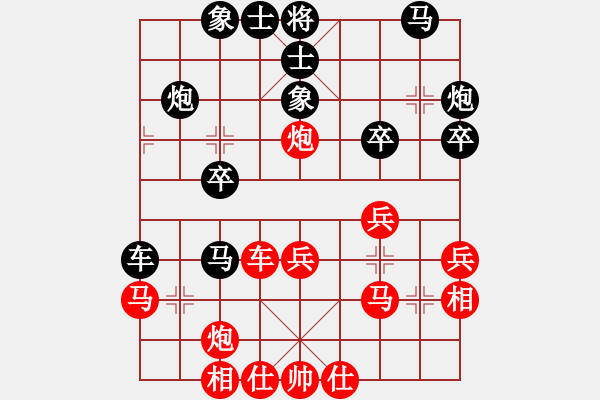 象棋棋譜圖片：孫逸陽 五七炮 1-03 大出車 車二平六 - 步數(shù)：29 