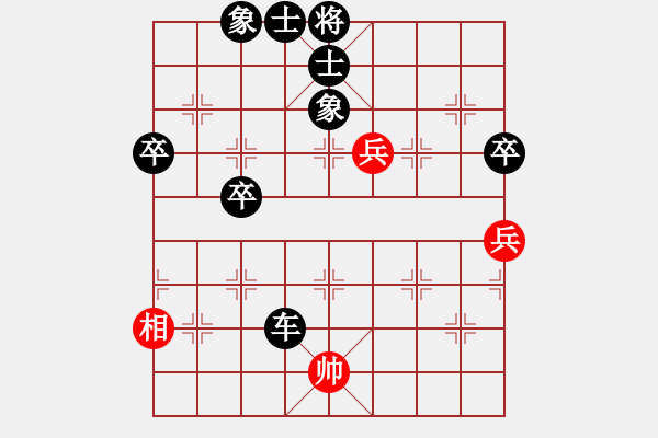 象棋棋譜圖片：中跑對左馬盤河 歐陽峰 負 nzbdwmsunc - 步數(shù)：98 