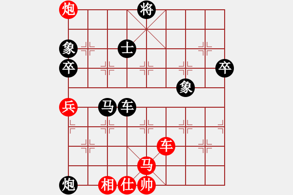 象棋棋譜圖片：金鵬十九變(風(fēng)魔)-勝-鷹揚(yáng)天下(電神)(五七炮對(duì)屏風(fēng)馬進(jìn)７卒炮8進(jìn)4紅車8進(jìn)6) - 步數(shù)：110 