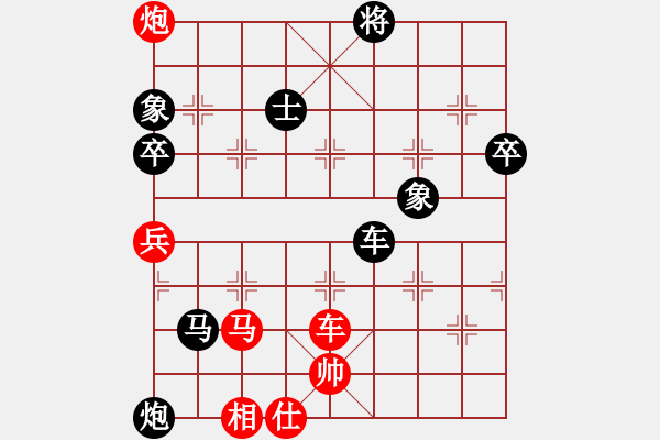 象棋棋譜圖片：金鵬十九變(風(fēng)魔)-勝-鷹揚(yáng)天下(電神)(五七炮對(duì)屏風(fēng)馬進(jìn)７卒炮8進(jìn)4紅車8進(jìn)6) - 步數(shù)：120 