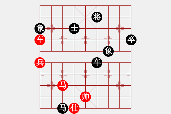 象棋棋譜圖片：金鵬十九變(風(fēng)魔)-勝-鷹揚(yáng)天下(電神)(五七炮對(duì)屏風(fēng)馬進(jìn)７卒炮8進(jìn)4紅車8進(jìn)6) - 步數(shù)：127 